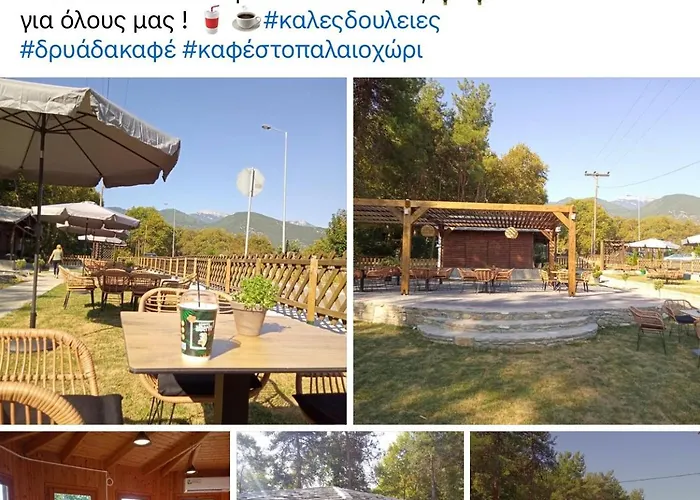 Villa Nikoletta Eleftheroupoli